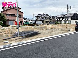 クレイドルガーデン豊川市伊奈町第24　8号棟