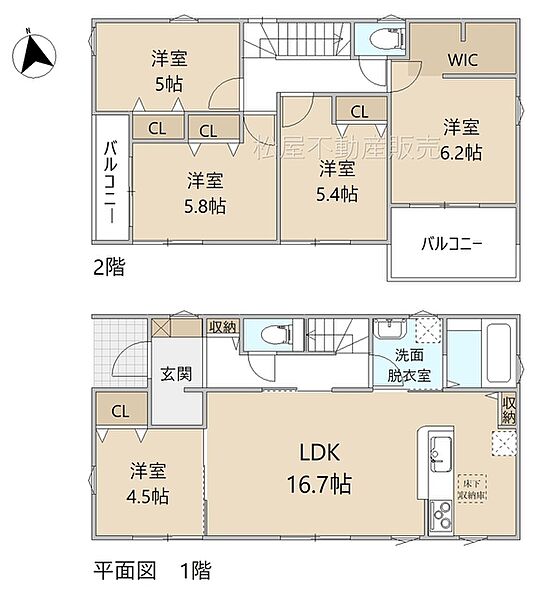 間取りを拡大表示