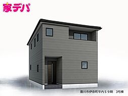 リーブルガーデン豊川市伊奈町平内59期 3号棟