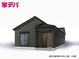 リーブルガーデン豊川市御津町大草59期 1号棟