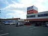 周辺：たつみストアー御津店（1370m）