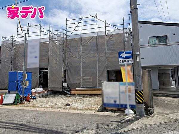 外観を拡大表示