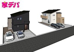 外観の画像