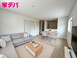 リビング/ダイニングの画像