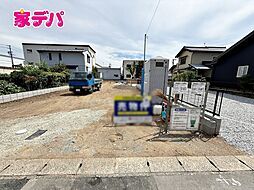 外観の画像