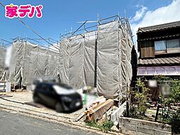 外観の画像