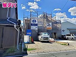 外観の画像