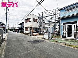 外観の画像