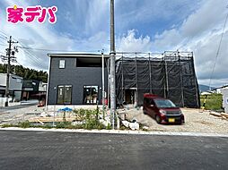 外観の画像
