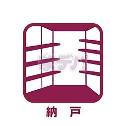 室内の画像
