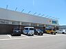周辺：ゲンキー三谷北店（1590m）