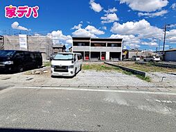 外観の画像