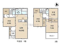リナージュネクスジー蒲町市三谷町四舗01期 1号棟