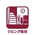 室内：リビング階段を採用したLDKで、ご家族が外出や帰宅の際に自然とリビングを通る間取りです。毎日顔を合わせる機会が増え、ご家族とのコミュニケーションを取りやすくなります！ 