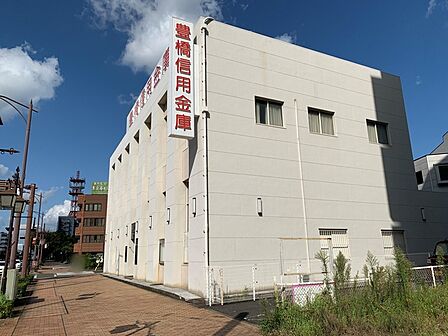 豊橋信用金庫 中央支店(90m)