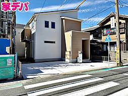 外観の画像