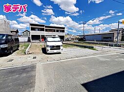 外観の画像