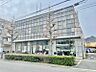 周辺：尼崎信用金庫　打出支店　徒歩約４６分