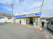 ローソン菊水町１丁目店　徒歩約８分　物件から約640ｍ