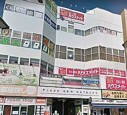 プラザニュー松戸ビル