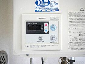 サンプラザ京橋  ｜ 大阪府大阪市都島区東野田町4丁目（賃貸マンション1R・4階・20.08㎡） その22