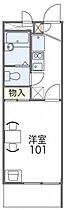 レオパレスサン・ビレッジII 109 ｜ 大阪府大東市三箇3丁目9-30（賃貸マンション1K・1階・19.87㎡） その2