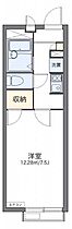 レオパレスコスモハウス 201 ｜ 大阪府枚方市都丘町29-1（賃貸アパート1K・2階・22.35㎡） その2