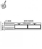 レオパレス光善寺 221 ｜ 大阪府枚方市出口1丁目1-61（賃貸アパート1K・2階・22.35㎡） その3