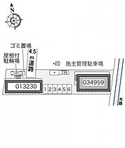 レオパレスヒライIV 105 ｜ 大阪府寝屋川市池田3丁目9-26（賃貸アパート1K・1階・22.35㎡） その3