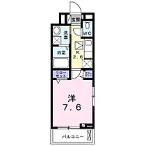 深野5丁目アパートＥＡＳＴ 101 ｜ 大阪府大東市深野5丁目4番8号（賃貸アパート1K・1階・27.02㎡） その2