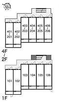 レオパレストウメイ 404 ｜ 大阪府大阪市旭区中宮4丁目4-7（賃貸マンション1K・4階・20.81㎡） その4