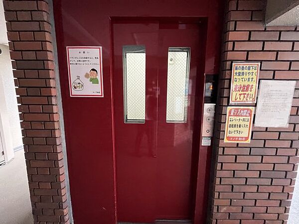 グランドハイツ小野 ｜大阪府門真市南野口町(賃貸マンション3DK・6階・60.00㎡)の写真 その9