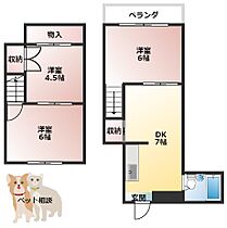 トゥリオーニ守口B棟  ｜ 大阪府守口市八雲東町2丁目（賃貸マンション4DK・5階・45.00㎡） その2