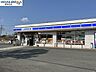 周辺：ローソン 熊本龍田二丁目店【ローソン 熊本龍田二丁目店】 830m