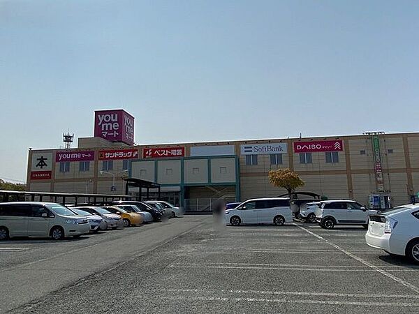 周辺を拡大表示