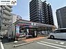 周辺：セブン-イレブン 熊本迎町1丁目店【セブン-イレブン 熊本迎町1丁目店】 670m