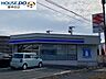 周辺：ローソン熊本インター北店【ローソン熊本インター北店】 980m