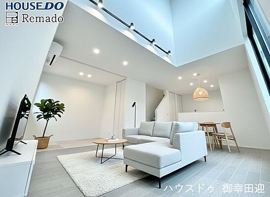 リビング/ダイニング 未使用戸建　北区鶴羽田II　4号棟