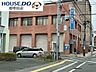 周辺：肥後銀行 京町支店【肥後銀行 京町支店】 1600m