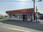 ヤマザキショップ 花園営業所 620m
