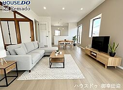 中古戸建 北区楠8丁目