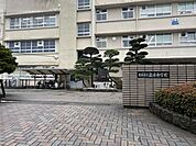 出水中学校 300m