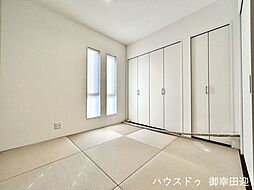 和室の画像