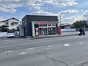 ほっともっと健軍若葉店 1310m