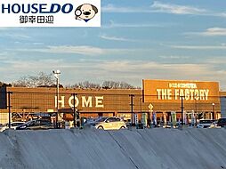 周辺施設の画像