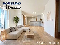 新築戸建 中央区帯山5丁目 3号地