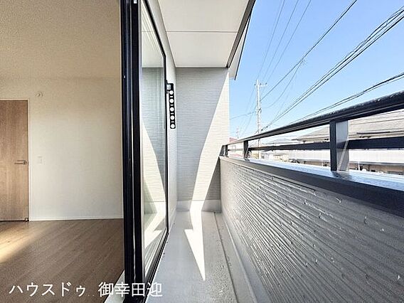 ■空の下の開放...