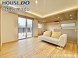 未使用戸建 八代市永碇町 3号地