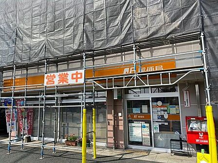 田崎本町郵便局 80m