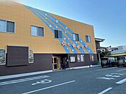 みょうじょう保育園 270m
